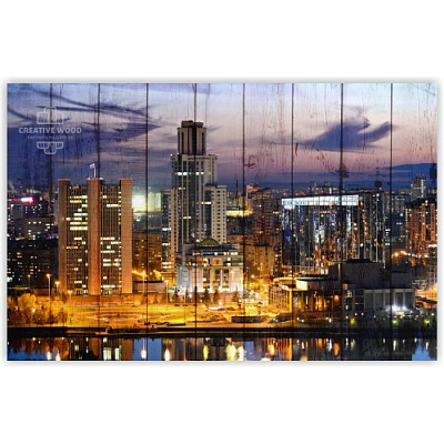 Картины Екатеринбург, Города, Creative Wood Картины Екатеринбург, Города, Creative Wood